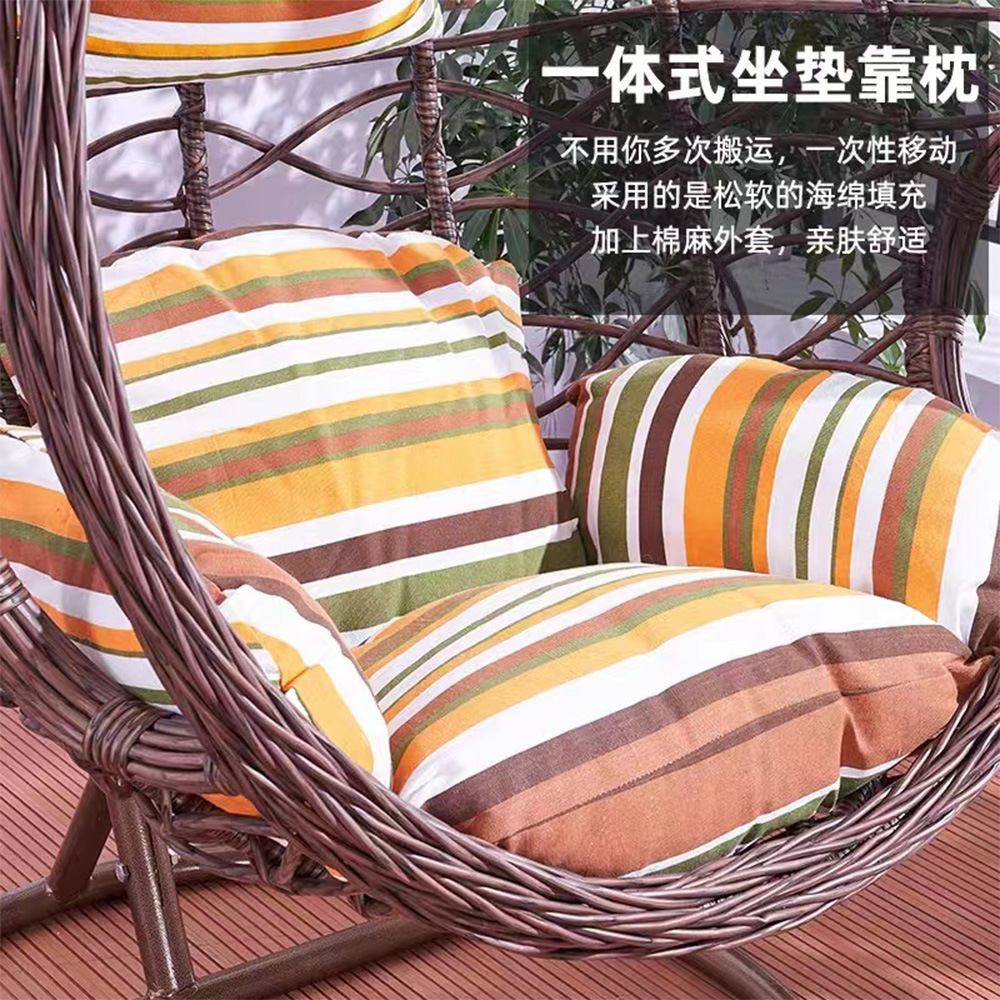 #Hanging basket rattan chair,  - Spider Plant Hanging recension och pris