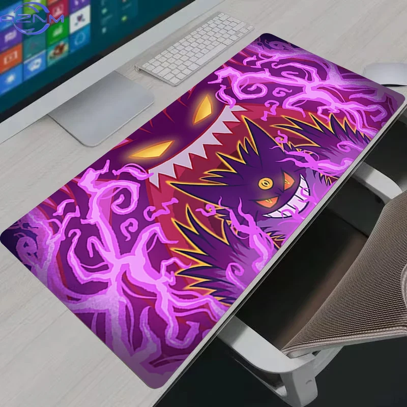Mousepad Purple Ghost Monster  - Tradescantia Purple recension och pris