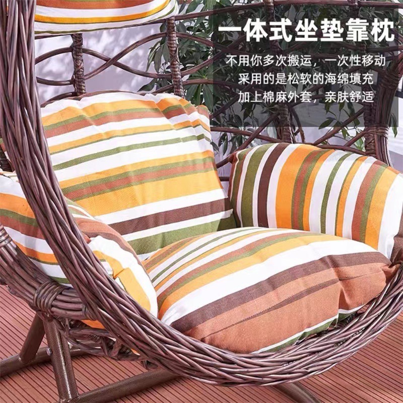 Hanging basket rattan chair, i - Spider Plant Hanging recension och pris